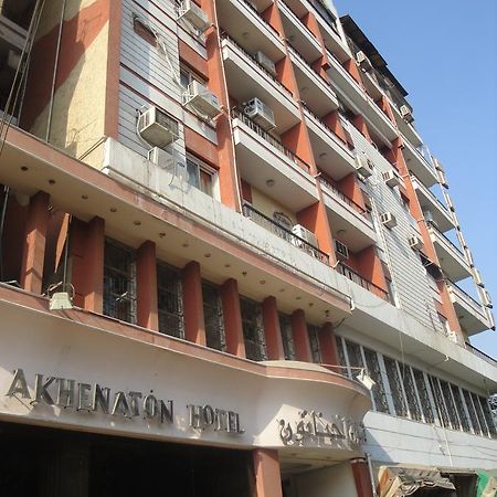 King Akhenaton Hotel Al Minya Exterior photo